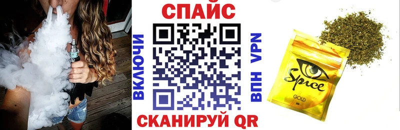 ссылка на мегу   где купить наркотик  Белёв  БУТИРАТ BDO 33% 