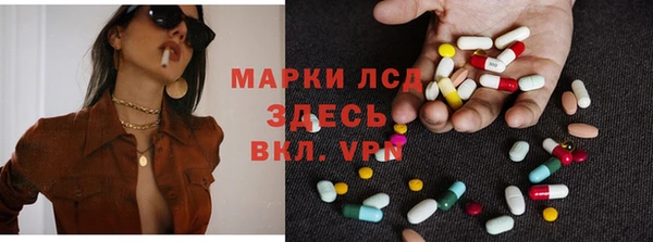 кокаин перу Балахна