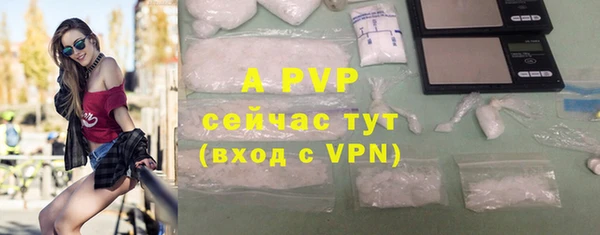 синтетический гашиш Михайловка