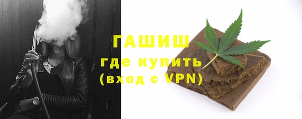 бутик Баксан