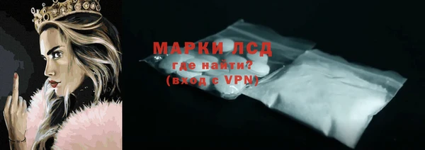 ПСИЛОЦИБИНОВЫЕ ГРИБЫ Аркадак