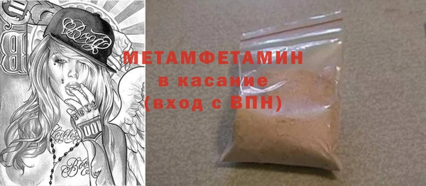 ПСИЛОЦИБИНОВЫЕ ГРИБЫ Аркадак