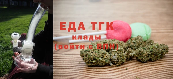бутик Баксан