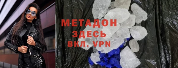 крисы Балабаново