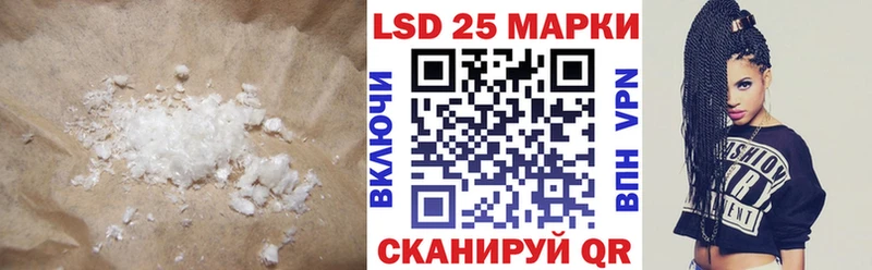 omg tor  Белёв  LSD-25 экстази кислота 